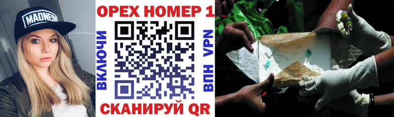 купить  сайты  Ковдор  COCAIN Fish Scale 