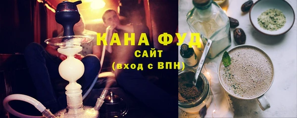 альфа пвп Кохма