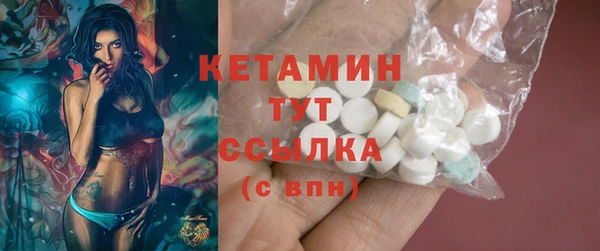 МДПВ Вяземский