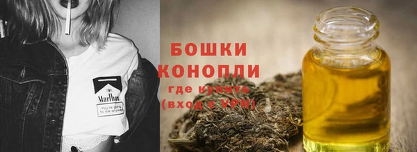 соль курить ск Тобольск
