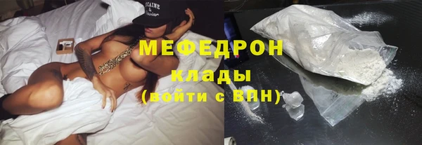 амфетамин Тихвин