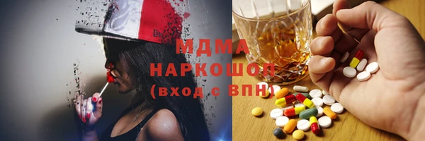 амфетамин Тихвин