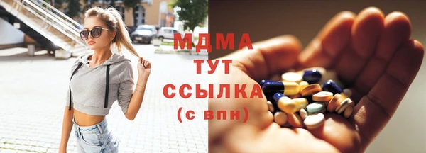 дурь Белокуриха
