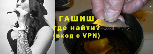 дурь Белокуриха