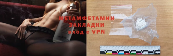 MDMA Красавино