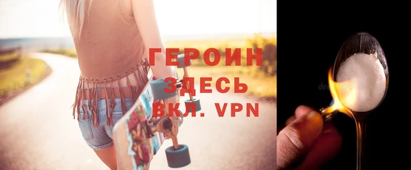 мяу мяу мука Беломорск
