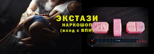 наркотики Тихорецк
