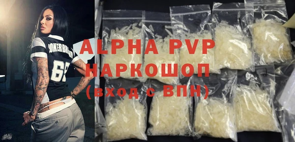 COCAINE Гусиноозёрск