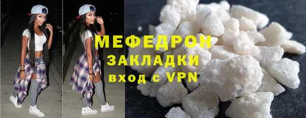 амфетамин Тихвин