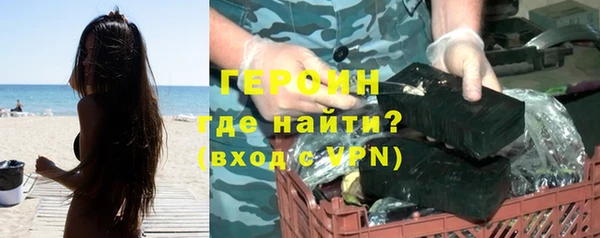 амфетамин Тихвин