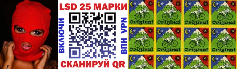 как найти закладки  Ковдор  Наркотические марки 1,8мг 