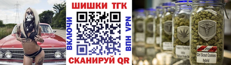hydra зеркало  Ковдор  Марихуана AK-47  где найти наркотики 